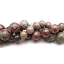 Natural Kashgar Garnet Smooth Round Beads 10mm 12mm 14mm 15.5" Strand