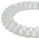 White Cat's Eye Smooth Round Beads 4mm 6mm 8mm 10mm 12mm 15.5" Strand