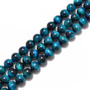 Blue Green Tiger's Eye Smooth Round Beads 4mm 6mm 8mm 10mm 12mm 15.5" Strand