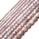 Light Purple Kunzite Smooth Round Beads 5mm 6mm 8mm 9mm 10mm 12mm 18mm 15.5"Strd