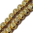 Vintage Acrylic Antique Etched Gold Lamp Cube Beads 20x23mm 15.5" Strand
