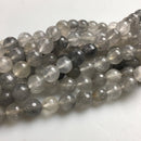 cloudy quartz faceted round beads