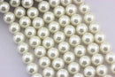 White Shell Pearl Smooth Round Beads 3mm 4mm 6mm 8mm 10mm 12mm 15.5" Strand