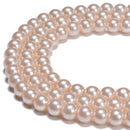 Peach Pink Glass Pearl Smooth Round Beads 3mm 4mm 6mm 8mm 10mm 12mm 15.5"Strand