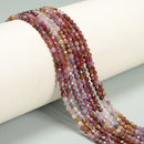 Natural Gradient Ruby Faceted Round Beads Size 3mm 15.5'' Strand