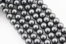 gray shell pearl matte round beads