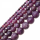 Dark Lepidolite Smooth Round Beads 4mm 6mm 8mm 10mm 12mm Approx 15.5" Strand