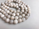 white agate faceted round beads