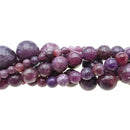 Dark Lepidolite Smooth Round Beads 4mm 6mm 8mm 10mm 12mm Approx 15.5" Strand