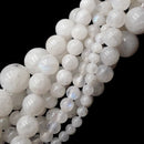 white rainbow moonstone smooth round beads