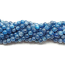 Natural Light Blue Kyanite Smooth Round Beads 5mm 15.5" Strand