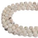 Natural White Moonstone Faceted Rubik's Cube Beads Size 8-9mm 15.5'' Strand