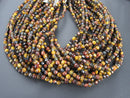 Multi-Color Tiger's Eye Faceted Round Beads 4mm 6mm 8mm 10mm 12mm 15.5" Strand