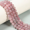 Madagascar Rose Quartz Smooth Round Beads Size 6mm 8mm 10mm 12mm 15.5'' per Strand