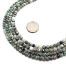 Natural Dark Emerald Faceted Round Beads 4mm 5mm 15.5" Strand