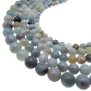 natural multi color aquamarine smooth round beads