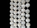 natural selenite smooth round beads
