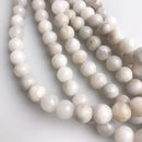 2.0mm Hole White Agate Smooth Round Beads 8mm 15.5" Strand