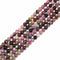 Natural Multi Color Tourmaline Smooth Round Beads Size 5mm 15.5'' Strand