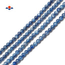 Natural Light Blue Kyanite Smooth Round Beads 5mm 15.5" Strand