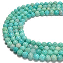 Green Blue Amazonite Smooth Round 6mm 7mm 7.8mm 8mm 9mm 10mm 12mm 15.5'' Strand