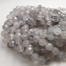 cloudy quartz big faceted round beads