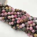 multi color tourmaline faceted round beads