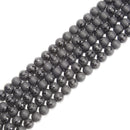 Black Agate Anchor Shiny Design Matte Round Beads 6mm 8mm 10mm 15.5" Strand