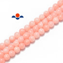 pink bubblegum dyed jade smooth round beads