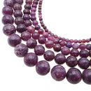 Dark Lepidolite Smooth Round Beads 4mm 6mm 8mm 10mm 12mm Approx 15.5" Strand