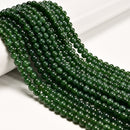 Natural Dark Green Canadian Jade Smooth Round Beads Size 6mm 15.5" Strand