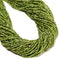 Natural Canadian Nephrite Jade Faceted Round Beads Size 2mm 3mm 15.5'' Strand