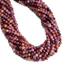 Genuine Ruby Faceted Round Beads Size 5mm 5-5.5mm 15.5" Strand