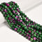 Dark Ruby Zoisite Color Dyed Jade Smooth Round Beads Size 8mm 15.5'' Strand