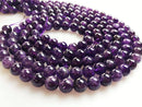 Natural Amethyst Smooth Round Beads 4mm 6mm 8mm 10mm 12mm Approx 15.5" Strand