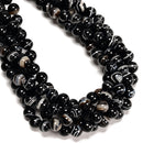 Black Stripe Agate Smooth Round Beads Size 8mm 10mm 15" Strand