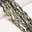 Natural Abalone Puffy Oval Nugget Beads 13-15x25-28mm 18-20x28-30mm 15.5''Strand