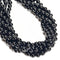 Natural Black Tourmaline Smooth Round Beads 4mm 6mm 8mm 10mm 12mm 14mm 15.5" Strand
