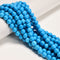 Blue Turquoise Smooth Round Beads Size 6mm 8mm 10mm 15.5" Strand