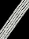 Natural White Rainbow Moonstone Faceted Rondelle Beads 4x6mm 5x8mm 15.5" Strand