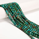 Multi Dark Green Turquoise Smooth Round Beads Size 6mm 8mm 10mm 15.5'' Strand