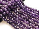 Natural Amethyst Smooth Round Beads 4mm 6mm 8mm 10mm 12mm Approx 15.5" Strand