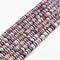 Natural Purple Wampum Quahog Shell Rondelle Discs Beads Size 3x8mm 15.5" Strand