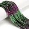Natural Gradient Ruby Zoisite Faceted Rubik's Cube Beads Size 2mm 15.5'' Strand