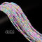 Multi-color MOP Shell Smooth Round Beads Size 3mm 4mm 15.5'' Strand