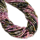 Natural Gradient Multi-color Tourmaline Faceted Round Beads Size 4mm 15.5"Strand