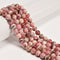 Natural Grade A Rhodochrosite Smooth Round Beads Size 6mm 8mm 10mm 15'' Strand