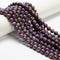 Natural Stichtite Smooth Round Beads Size 8mm 10mm 15.5'' Strand