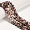 Natural Eudialyte Smooth Round Beads 6mm 8mm 10mm 12mm 12.5-13mm 15.5" Strand