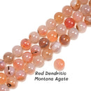 02 Mixed Colors Stripe Agate Smooth Round Beads Size 20mm 15.5" Strand